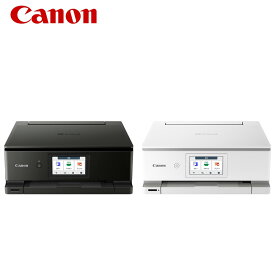 Canon インクジェット複合機 高画質ハイスペックモデル 6色ハイブリッドインク搭載 インクジェットプリンター PIXUS TS8930