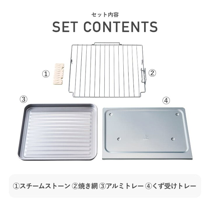 楽天市場】QUADS クワッズ オーブントースター 4枚焼き QSE582WH 