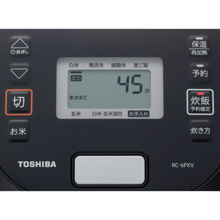 楽天市場】東芝 圧力IH炊飯器 炎匠炊き 3.5合炊き RC-6PXV : 楽天 