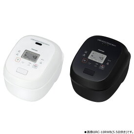 東芝 真空IH炊飯器 炎匠炊き 銅かまど丸釜 1升炊き RC-18RWB