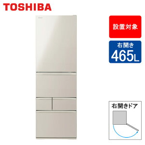  ① 465L EJ GR-W470GSK(EC) TeS[h ؎܂Ȃ 60.0cm yz\FsE_ސ쌧EʌEtz