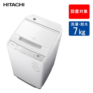 ���� �S��������@ �r�[�g�E�H�b�V�� ����E�E���e��7kg BW-V70K(W) �y�z���\�F�����s�E�_�ސ쌧�E��ʌ��E��t���z