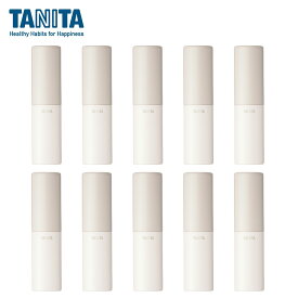 【セット商品】タニタ ブレスチェッカー 6段階表示 EB-100 グレー/アイボリー 10個セット