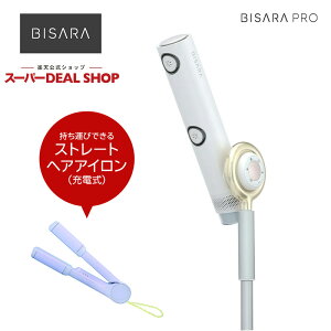 �y�v�G���g���[�I1/9 20���J�n 4���Ԍ���|�C���g�A�b�v�Ώہz�y���r���[���T�z�y�Z�b�g���i�zQUADS �N���b�Y �n���Y�t���[�X�^���h�w�A�h���C���[ BISARA PRO (�r�T�� �v��) BSR003