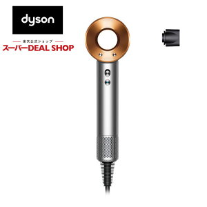 Dyson Supersonic �w�A�h���C���[ �j�b�P���^�R�b�p�[ HD08 BNBC