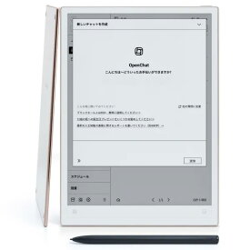 iFLYTEK AINOTE 2 電子ペーパー 10.65インチ 16言語文字起こし・11言語翻訳機能 GPT-5モデル搭載 AINOTE2