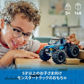 レゴ LEGO 60402 青いモンスタートラック おもちゃ 玩具 プレゼント 5歳 6歳 7歳