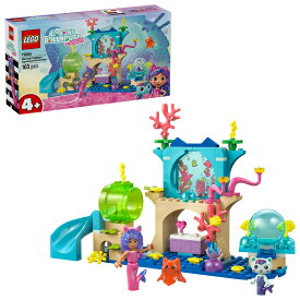 レゴ LEGO 11204 マーメイド・ギャビーのすいぞくかんアドベンチャー おもちゃ 玩具 プレゼント 4歳 5歳 6歳