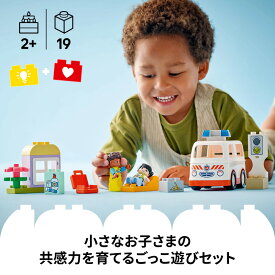 レゴ LEGO 10447 デュプロのまち 出動!きゅうきゅう車 おもちゃ 玩具 プレゼント 2歳 3歳 4歳
