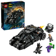レゴ LEGO 76303 バットマン タンブラー vs. トゥーフェイス&ジョーカー おもちゃ 玩具 プレゼント 8歳 9…