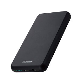 エレコム モバイルバッテリー 大容量 10000mAh 15W 2台同時充電 出力2ポート (Type-C/USB-A) 入力(Type-C) 【 iPhone / Android 各種対応 】 ブラック EC-C05BK