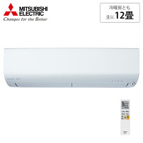 楽天市場】msz-r3620-w（家電）の通販