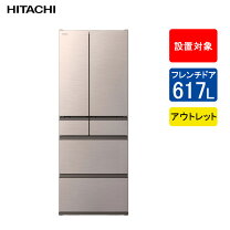 楽天市場】r-hwc62t-wの通販