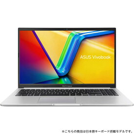 【要エントリー！3/4 20時開始 4時間限定ポイントアップ対象】ASUS Vivobook X シリーズ ノートパソコン 15.6型 Core i7-13620H メモリ 16GB SSD 1TB Webカメラ Wi-Fi 6E Bluetooth Windows11 WPS Office付き 日本語キーボード X1502VA-I7H161SIRAD