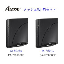 楽天市場】nec ホームルーターの通販