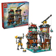 レゴ LEGO 71837 ニンジャゴーシティ・ファクトリー おもちゃ 玩具 プレゼント 14歳 15歳 16歳