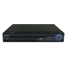 山善 Qriom DVDプレーヤー 再生専用 CDVP-43HD(B)