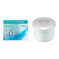 楽天市場】ソフィーナ ip レフィル インターリンクセラムの通販