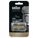 ブラウン Braun F/C96M FC96M シリーズ9用替刃 F/C94M FC94Mの後継