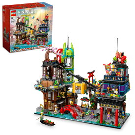 レゴ LEGO 71799 ニンジャゴーシティ・マーケット おもちゃ 玩具 プレゼント 14歳 15歳 16歳