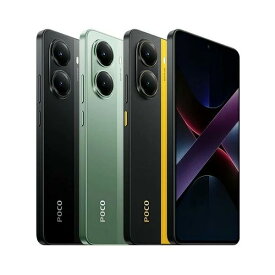 Xiaomi POCO X7 Pro SIMフリースマートフォン 12G+512G Dimensity 8400-Ultra 90W急速充電 大容量6000mAhバッテリー OIS搭載5000万画素メインカメラSony IMX882 120Hz AMOLED IP68防塵・防水