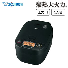 【要エントリー！7/19 20時開始 4時間限定ポイントアップ対象】【レビュー特典】象印 圧力IH炊飯ジャー 極め炊き 5.5合炊き NW-YA10-BA