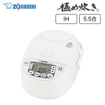 楽天市場】象印 炊飯器 vj10の通販