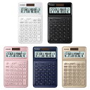 CASIO ジャスト型スタイリッシュ電卓 12桁 JF-S200