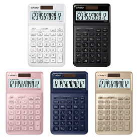 CASIO ジャスト型スタイリッシュ電卓 12桁 JF-S200