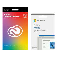 【セット商品】Adobe Creative Cloud PRO 12ヶ月版 + マイクロソフト Office Home 2024