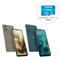 【セット商品】Motorola モトローラ SIMフリースマートフォン Moto g06 4GB/128GB ＋ KIOXIA microSDカー…