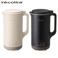 【鶏だしノベルティ/即納】レコルト recolte 自動調理ポット ラージ Large 800ml RSY-3
