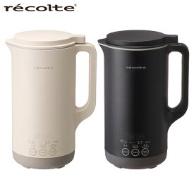 【鶏だしノベルティ/即納】レコルト recolte 自動調理ポット ラージ Large 800ml RSY-3
