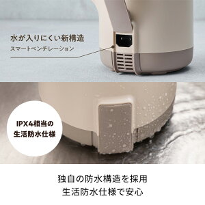 レコルトrecolte自動調理ポットラージLarge800mlRSY-3 防水