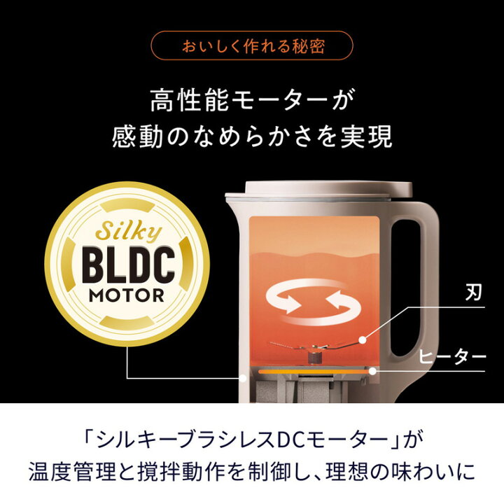 楽天市場】【要エントリー！7/4 20時開始 4時間限定ポイントアップ対象 