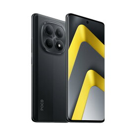 Xiaomi POCO M8 5G 8GB+256GB SIMフリースマートフォン 6.77インチ Flow 有機EL(AMOLED) ディスプレイ Snapdragon 6 Gen 3 5520mAh