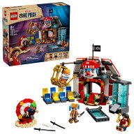 レゴ LEGO 75637 道化のバギーのサーカス小屋 おもちゃ 玩具 プレゼント 8歳 9歳 10歳