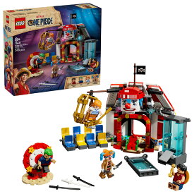 レゴ LEGO 75637 道化のバギーのサーカス小屋 おもちゃ 玩具 プレゼント 8歳 9歳 10歳