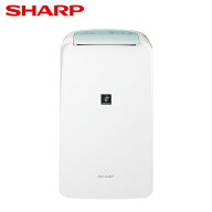 【レビュー特典】シャープ 衣類乾燥除湿機 CV-S71-W CVS71 コンプレッサー方式 乾燥容量目安:約2人分 プ…