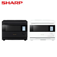 シャープ ウォーターオーブン ヘルシオ 過熱水蒸気 総庫内容量26L 1段調理 AX-U1C