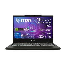 MSI ノートパソコン Windows11 VenturePro 15 A2RW 15.6インチ Core 7 240H メモリ 32GB SSD 1TB 日本語キーボード VenturePro-15-A2RWEG-6477JP