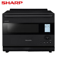 シャープ ウォーターオーブンヘルシオ AX-N1B-B マットブラック 30L 1段調理
