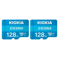 【セット商品】KIOXIA microSDカード 128GB KEMC-A128G 2枚セット EXCERIA エクセリア