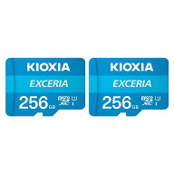 【セット商品】KIOXIA microSDカード 256GB KEMC-A256G 2枚セット EXCERIA エクセリア