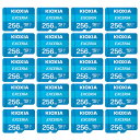 【セット商品】KIOXIA microSDカード 256GB KEMC-A256G 20枚セット EXCERIA エクセリア