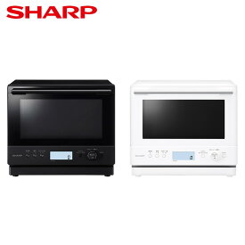 シャープ 過熱水蒸気オーブンレンジ 27L RE-WF276 1段調理 ヘルツフリー スチームカップ 省設置面積 天面フラット