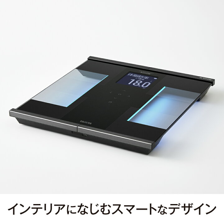 楽天市場】タニタ 体組成計 体重計 充電式 スマホ連動 RD-931L 
