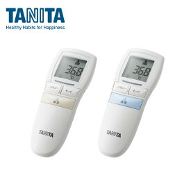 タニタ 非接触体温計 表面温度測定 BT-543 ブルー/アイボリー