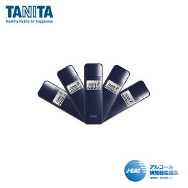 【5個セット】タニタ アルコールチェッカー EA-100 ネイビー/ホワイト