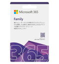 【要エントリー！7/19 20時開始 4時間限定ポイントアップ対象】マイクロソフト Microsoft 365 Family AI機能搭載【おひとり様5枚限り】